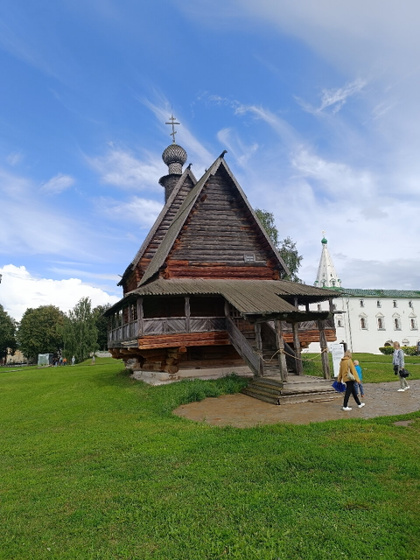 Отпуск закончился.