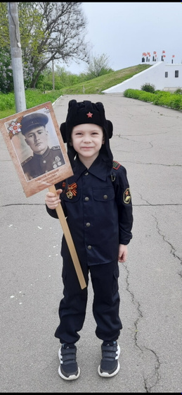 9 мая