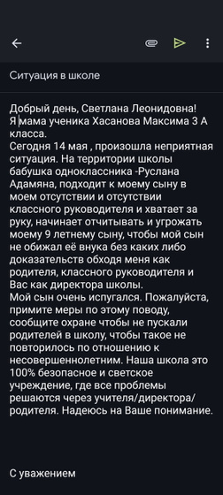 Вообщем решаем