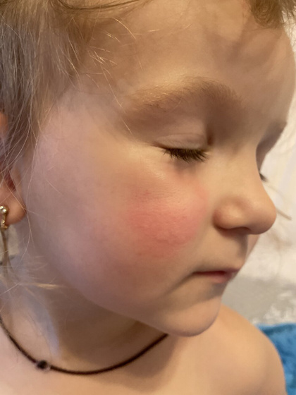 Скажите пожалуйста что это