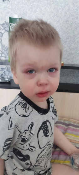 Что может быть?