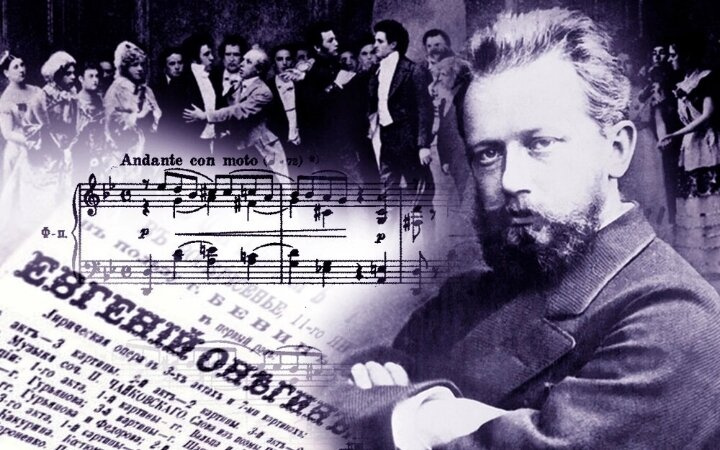 Я влюблен в образ