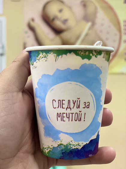 Узи на 27 дц