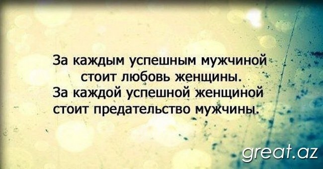 Фотография 2023-08-04 17:25:06