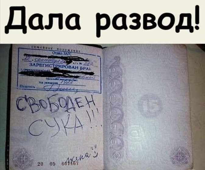 Немного юмора😁🤦🏼‍♀️
