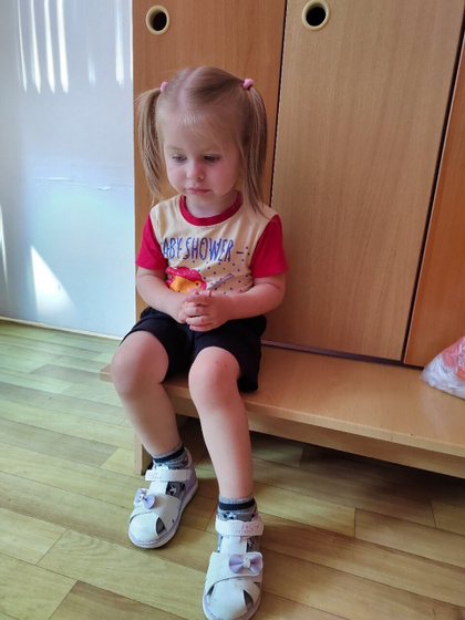 Ну что ж, лето