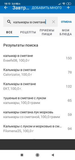 Ничего не понимаю.