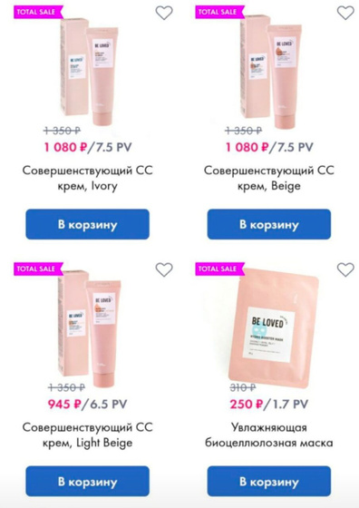 На этой неделе СУПЕР