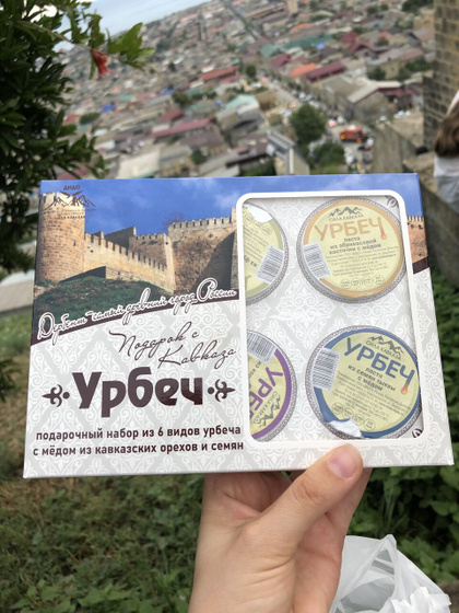 Пока в отпуске съездила в Дербент