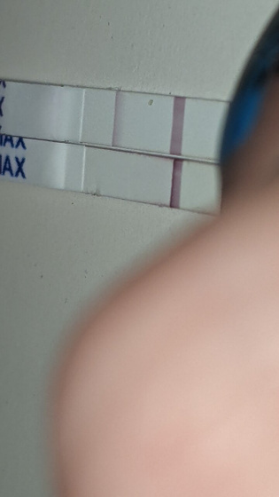 Чистые ?