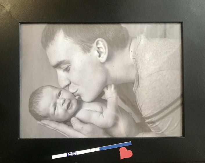 Ура❤️