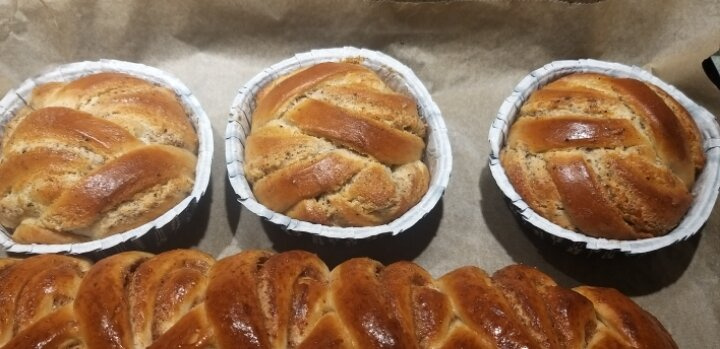 А вам нравится выпечка с кардамоном?