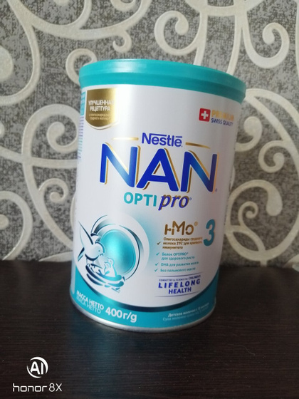 NAN 3 optipro
