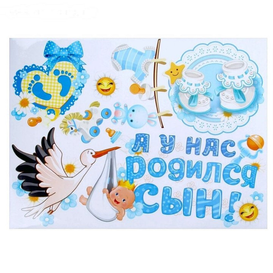 Ну, девочки, спасибо всем,
