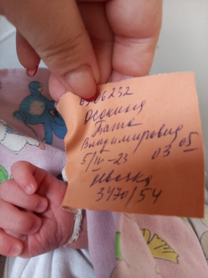 Продолжение)) В 15:00 ввели