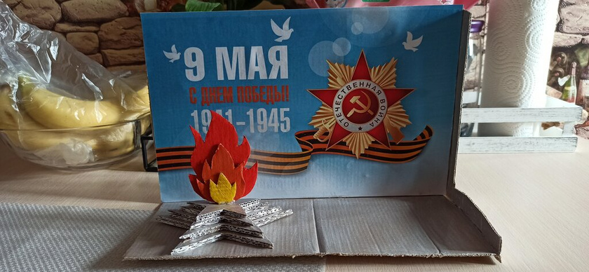 Поделка в сад