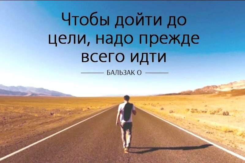 Моё похудение и минус 22.1 кг