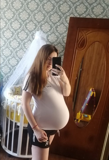 Крайнее узи 🤰