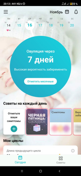Всем привет)