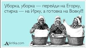 Не могу не поделиться