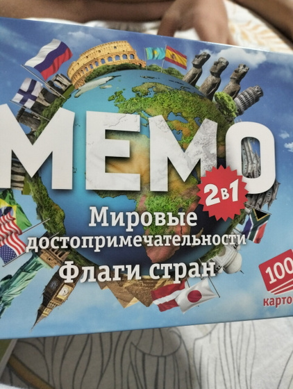 Двоякое впечатление от игры