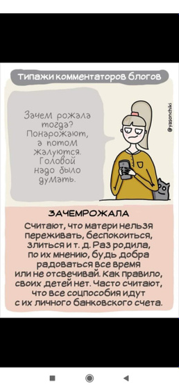 Фотография 2022-05-27 08:48:42