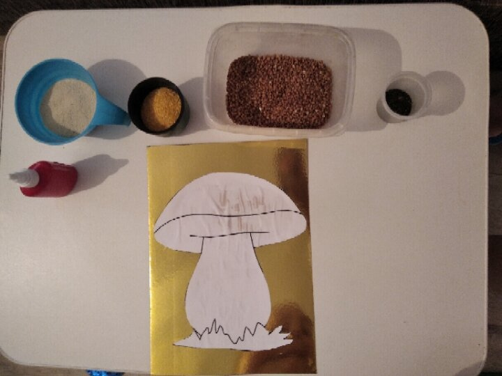 Сыпучая аппликация🍄