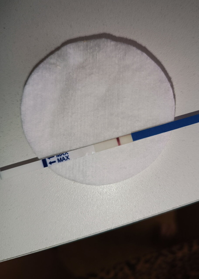 Сделала Real test
