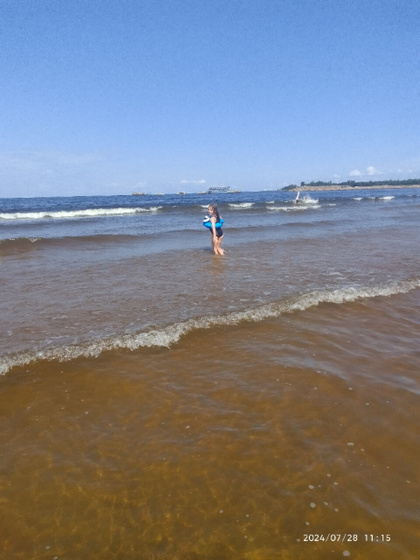 Это были замечательные выходные