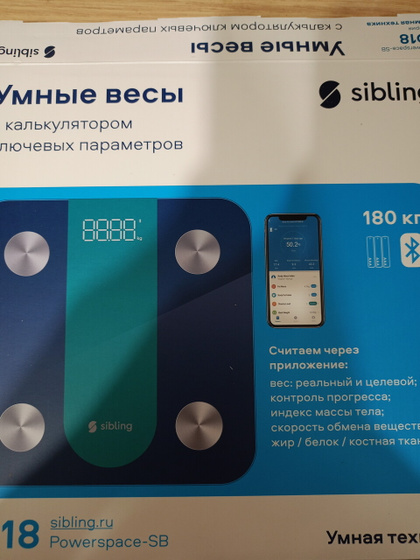 Бесплатный сыр?
