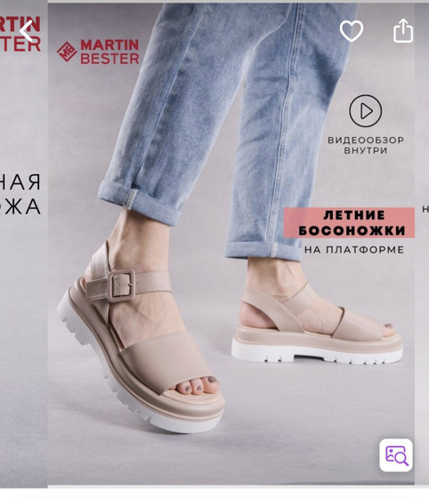 Помогите ?