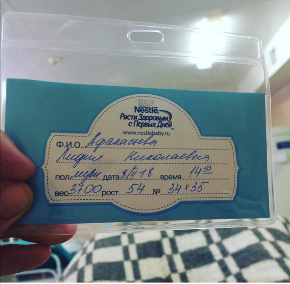 С днем рождения Сыночек