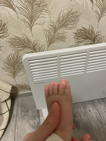 Крик души