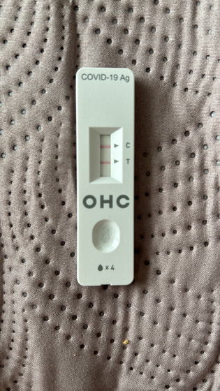 У меня ковид 😷