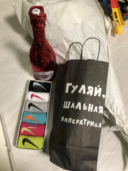 С др меня