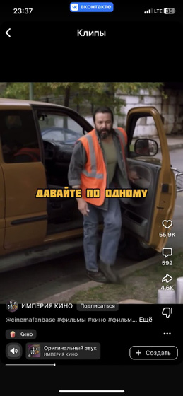Подскажите, что за фильм?
