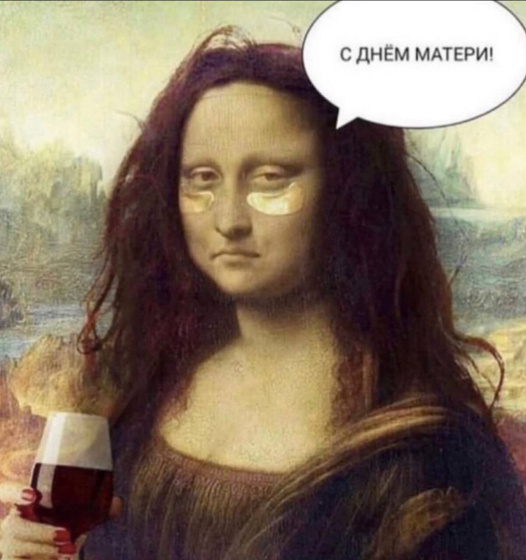 Фотография 2022-11-27 23:17:24