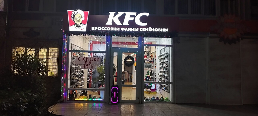 Как вам такое решение?😁