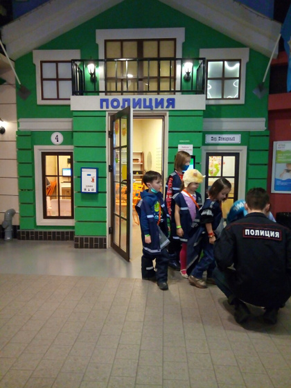 Наши новогодние каникулы. Кидбург и Центральный детский магазин