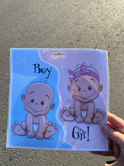 Завтра УЗИ 🥰