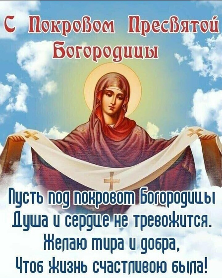 Девочки!