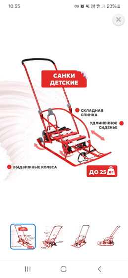 До какого возраста