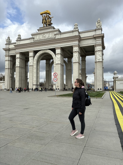 Поездка в Москву
