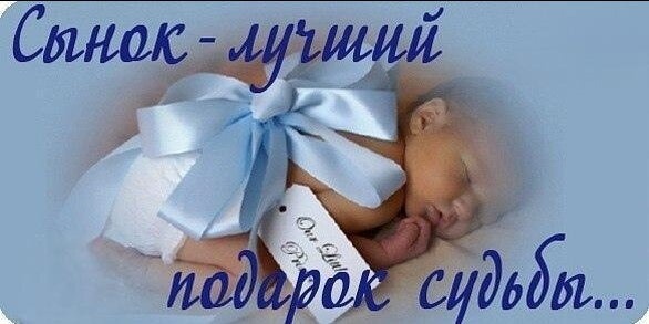 Итоги 2023 года