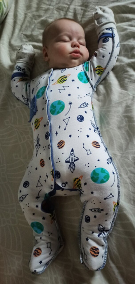 Космонавт мой ??