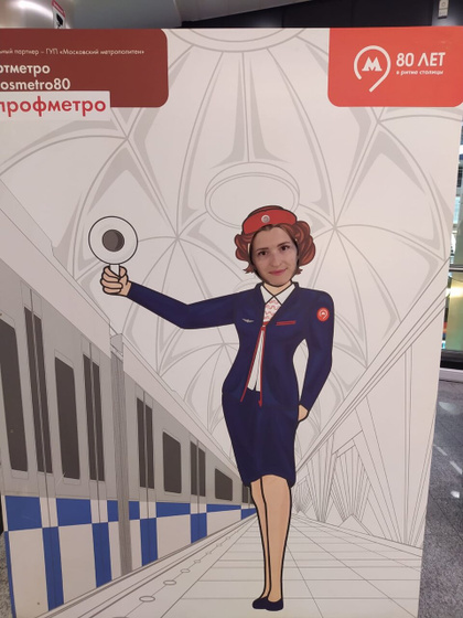 Ещё немного наших приключений.