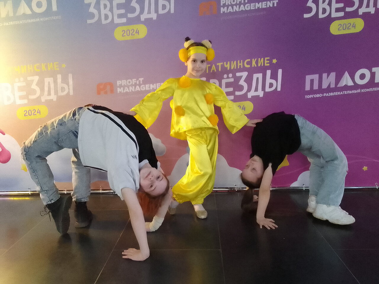 Я за неё переживала