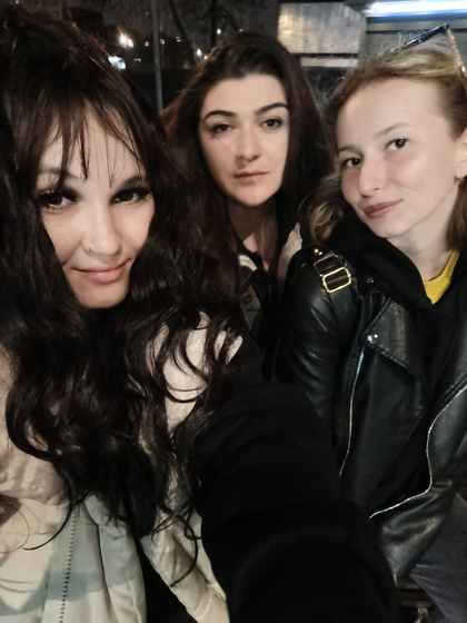 Отдых