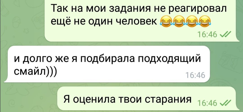 домашний день, любите дома время проводить?