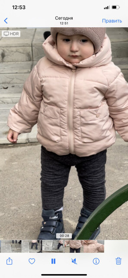 Мне кажется , или